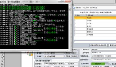 cvk350ţţ��������Ƶ����������ʱ��20���ٴ������й� �ȴ���èϡ��(ͼ)...