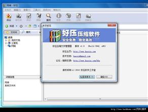 �����ܺ�����Ƶ������10�����°�"���"���� ����ʻ浱"��ɴ"(��ͼ)...